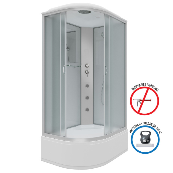 Душевая кабина Niagara Classic NG-2310-14RG 120х80х215, высокий поддон 40 см, стекло матовое