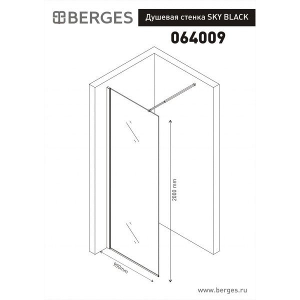 Душевая стенка BERGES SKY BLACK 900
