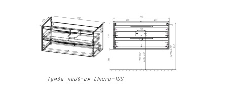 Тумба под раковину Vincea Chiara 2D 1000 подвесная, 2 выкатных ящика soft-close, T.Oak