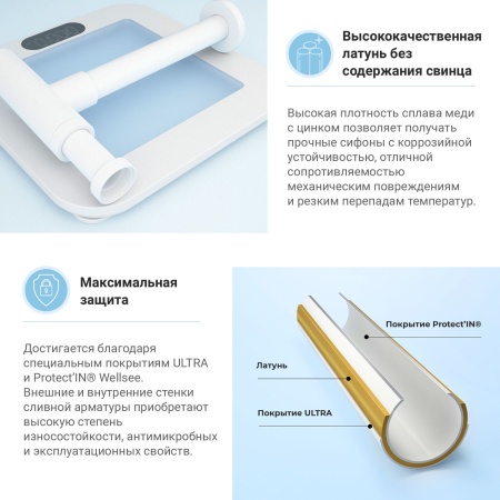Раковина для ванной Wellsee Bromance 201003885 в наборе 4 в 1: раковина белого глянцевого цвета, смеситель, сифон, выпуск (цвет набора матовый белый)