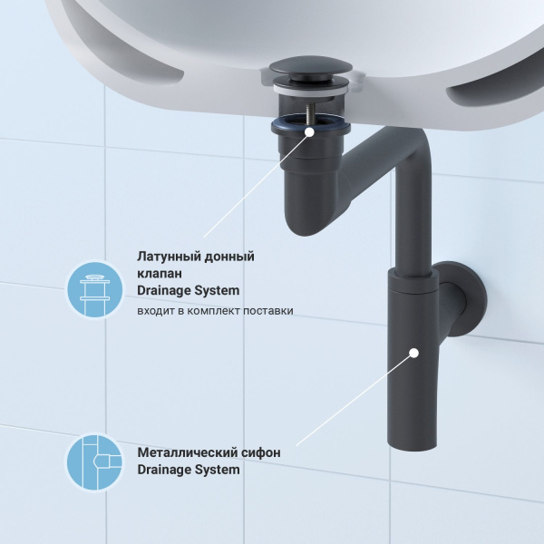 Раковина для ванной Wellsee Eclatant 201003747 в наборе 4 в 1: раковина белого глянцевого цвета, смеситель, сифон, донный клапан (цвет набора матовый черный)