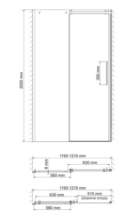 Душевая дверь WasserKRAFT Dinkel 58R05