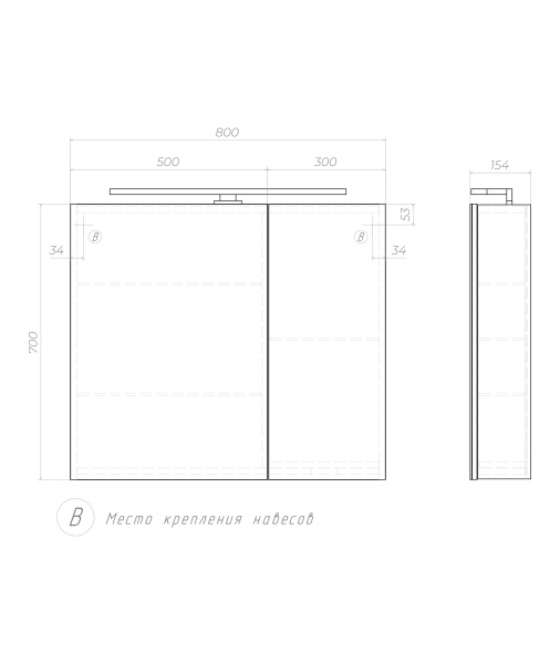 Зеркальный шкаф VIGO Plaza zsh.PLA.80.El, 80 см