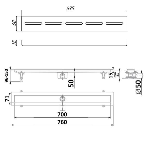 Комплект водоотводящий желоб DP20-700 из нержавеющей стали + перфорированная решетка SG20-700