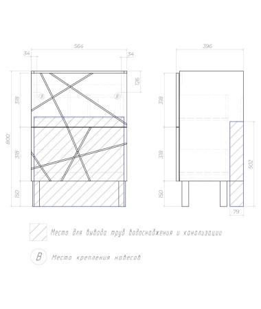 Тумба под раковину напольная VIGO Geometry tn.bsf.GEO.COM.60.2Y бетон, 60 см