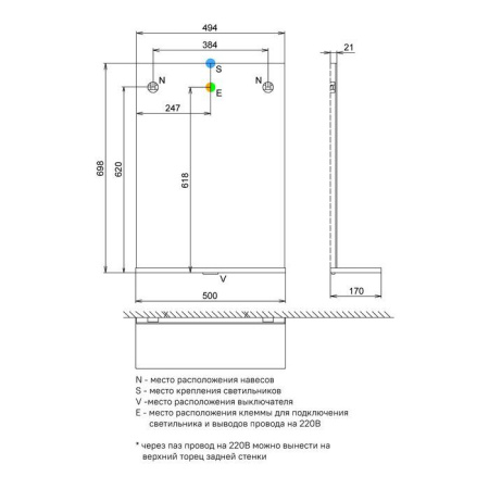 Зеркало 50 см белое IDDIS New Custo NCU50W0i98