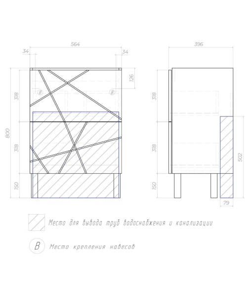 Тумба под раковину напольная VIGO Geometry tn.bsf.GEO.COM.60.2Y, 60 см