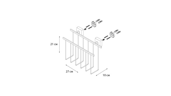Держатель для газет Fixsen Kvadro FX-61320