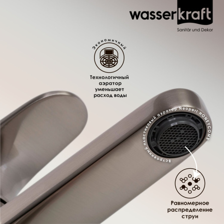 Смеситель для раковины Wasserkraft Spree 1403