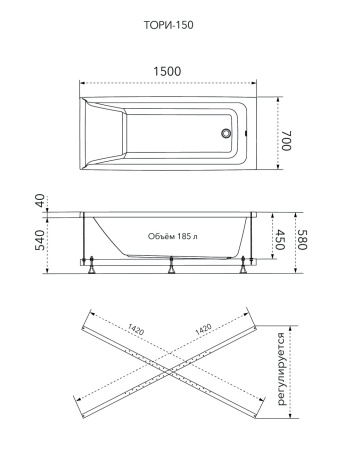 Ванна 1ACReal Тори (Tory) 150