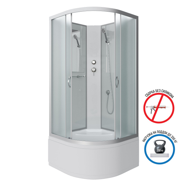 Душевая кабина Niagara Classic NG-2308-14BK 90х90х200, высокий поддон 40 см, стекло матовое Душевая кабина Niagara Classic NG-2308-14BK 90х90х200, высокий поддон 40 см, стекло матовое