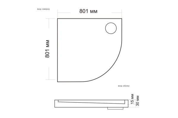 Душевой поддон Andrea Granat 800 4680028070276