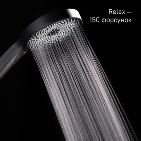 Лейка для душа IDDIS SpaHome черная SPA3F0Bi18