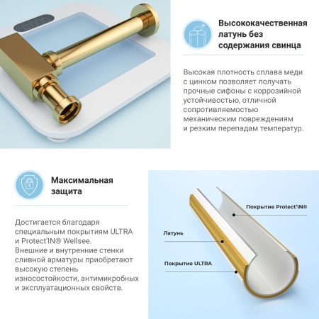 Комплект 3 в 1 Lavinia Boho Bathroom Sink 21520128: накладная фарфоровая раковина 55 см, металлический сифон, донный клапан