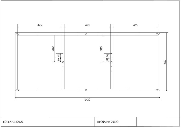 Рама для ванны Cersanit LORENA 150, K-RW-LORENA*150n