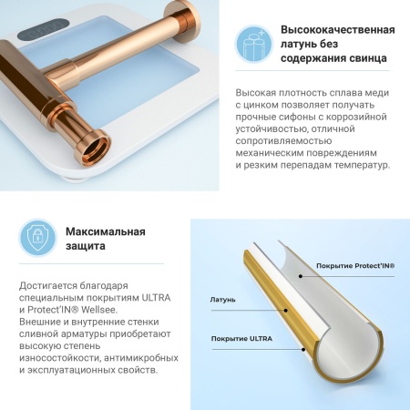 Раковина для ванной Wellsee Pure BY Wellsee 201004459 в наборе 5 в 1: раковина белого глянцевого цвета, высокий смеситель, сифон, выпуск, угловые вентили (цвет набора розовое золото)