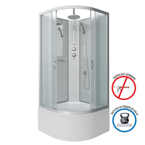 Душевая кабина Niagara Classic NG-2308-14BKT 90х90х210-240, высокий поддон 40 см, стекло матовое Душевая кабина Niagara Classic NG-2308-14BKT 90х90х210-240, высокий поддон 40 см, стекло матовое