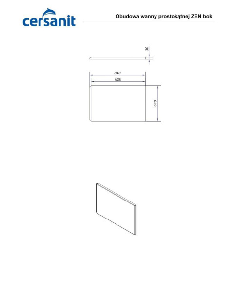 Панель для ванны боковая Cersanit ZEN 85 белый, P-PB-ZEN*85