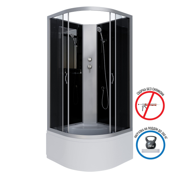 Душевая кабина Niagara Classic NG-2509-14BK 100х100х200, высокий поддон 40 см, стекло тонированное