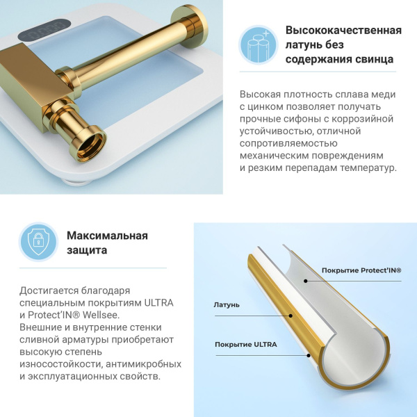 Раковина для ванной Wellsee Croquis 2.0 201004118 в наборе 5 в 1: раковина белого глянцевого цвета, смеситель, сифон, выпуск, угловые вентили (цвет набора золото)