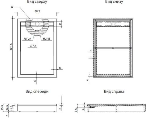 Душевой поддон Aquanet Stone Lite 120x80 (с каркасом и панелью)