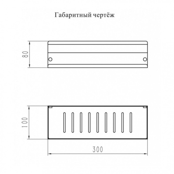 Полка Grocenberg AC0083MG, матовое золото