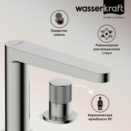 Встраиваемый смеситель для раковины WasserKRAFT Tauber 6435