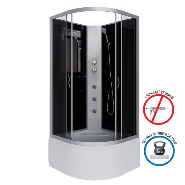 Душевая кабина Niagara Classic NG-2509-14BKG 100х100х200, высокий поддон 40 см, стекло тонированное