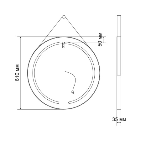 Зеркало Vincea VLM-2N600+ D610 с подсветкой на кожаном ремне, датчик на движение, цвет черный
