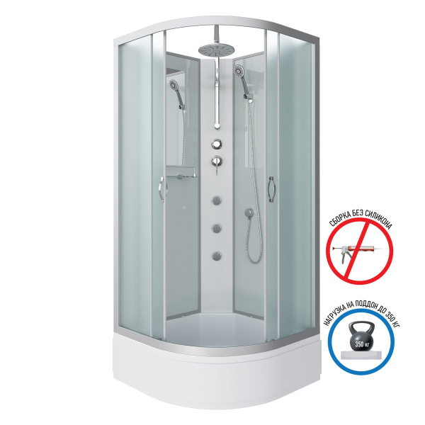 Душевая кабина Niagara Classic NG-3301-14BKTG 90х90х210-240, средний поддон 26 см, стекло матовое