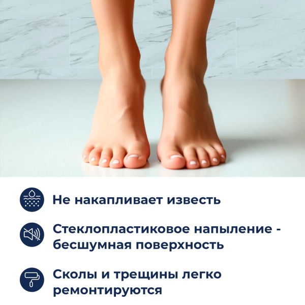 Душевой поддон прямоугольный RGW LUX/TN (Литой экран) 700x900