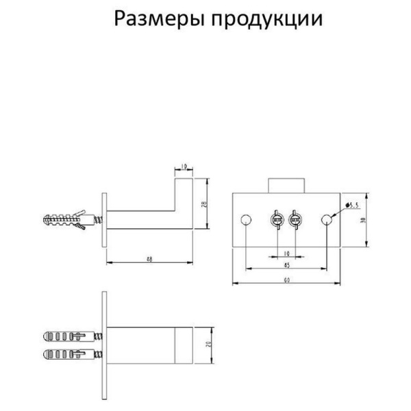 Крючок для ванной комнаты Grocenberg AC0011CR, хром