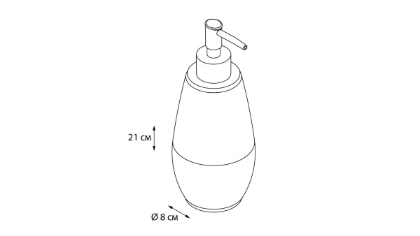 Диспенсер Fixsen Snow FX-260-1