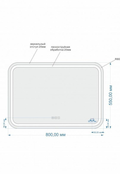 Зеркало Cersanit LED 051 design pro 80x55 с подсветкой bluetooth с антизапотеванием прямоугольное Ecom, KN-LU-LED051*80-p-Os
