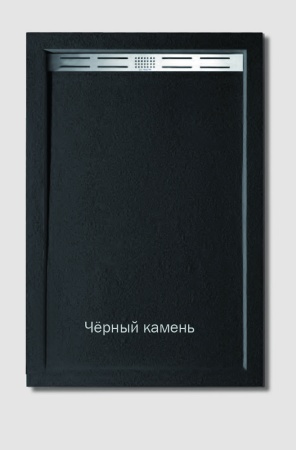 Душевой поддон с сифоном WeltWasser WW TRS 100 STONE-BL