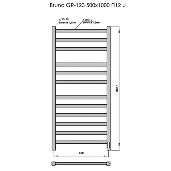 Полотенцесушитель Электрич. с/т GROIS Bruno GR-123 500/1000 П12 RAL9003 U белый матовый