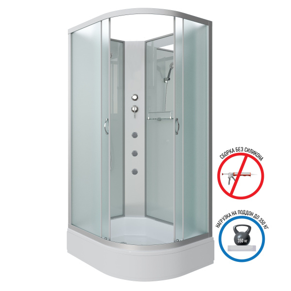 Душевая кабина Niagara Classic NG-33184-14LBKG 110х80х200, средний поддон 26 см, стекло матовое