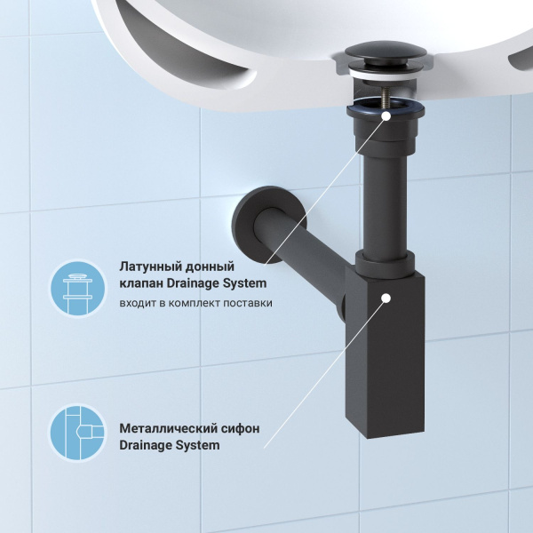 Раковина для ванной Wellsee Bisou 201005342 в наборе 5 в 1: раковина белого глянцевого цвета, смеситель, сифон, донный клапан, угловые вентили (цвет набора матовый черный)