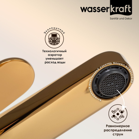 Смеситель для раковины Wasserkraft Havel 3603