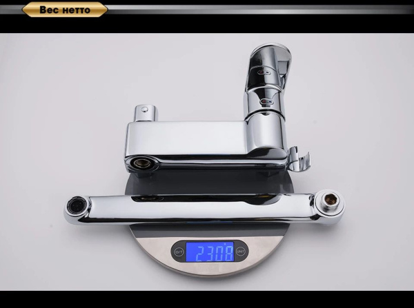 Смеситель для ванны D&K Rhein Speyer DA1313301