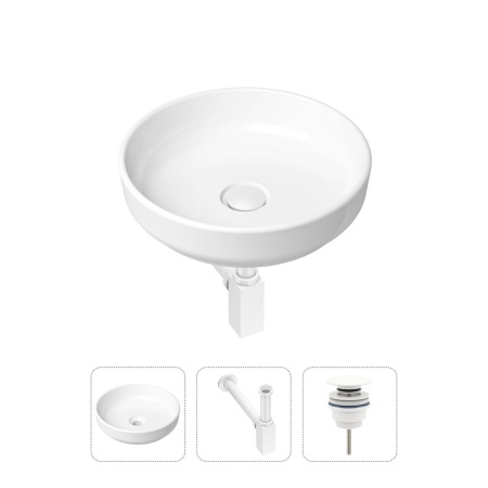 Комплект 3 в 1 Lavinia Boho Bathroom Sink 21520186: накладная фарфоровая раковина 40 см, металлический сифон, донный клапан