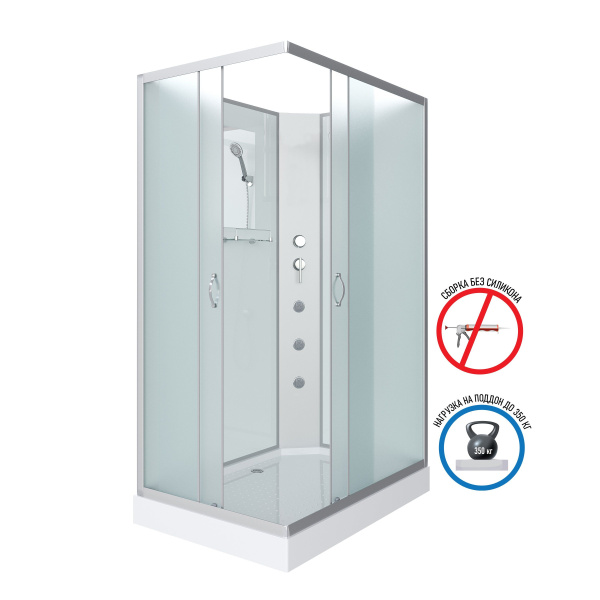 Душевая кабина Niagara Classic NG-43085-14QBKG 100х80х200, низкий поддон 13 см, стекло матовое