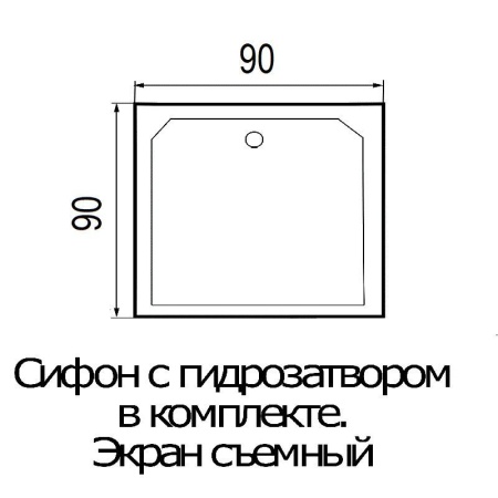 Поддон душевой Wemor 90/38 S квадрат 900x900x380 мм