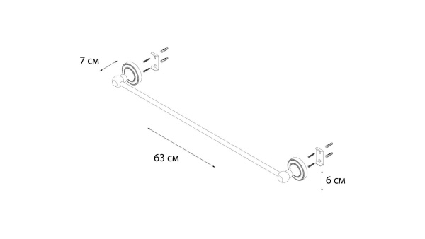 Полотенцедержатель трубчатый Fixsen Style FX-41101 60 см
