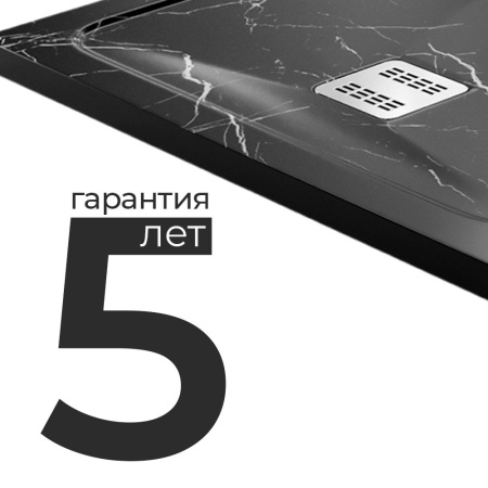 Душевой поддон WasserKRAFT Neime 19T07