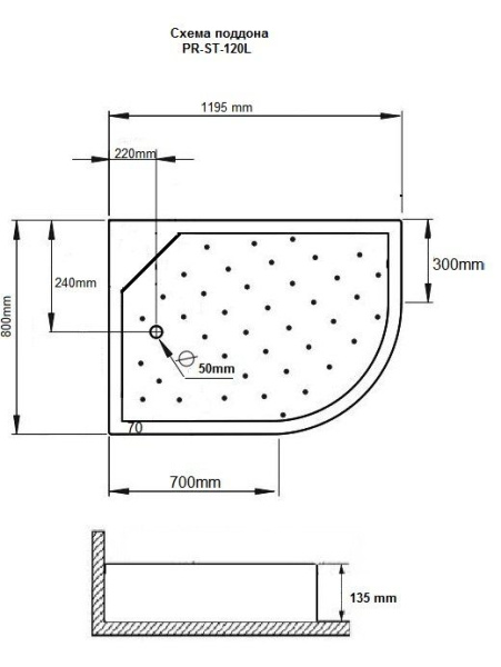 Душевой поддон Grossman PR-120L 120x80