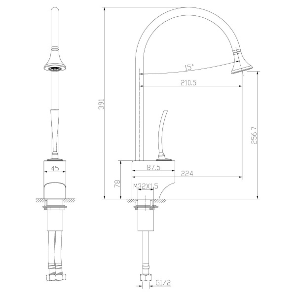 Смеситель Lemark Soul LM6005C для кухни