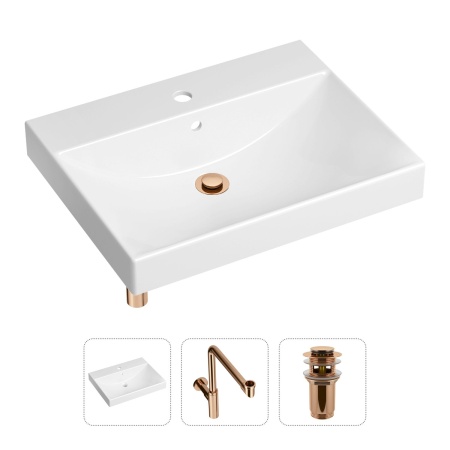 Комплект 3 в 1 Lavinia Boho Bathroom Sink 21520592: врезная фарфоровая раковина 60 см, металлический сифон, донный клапан
