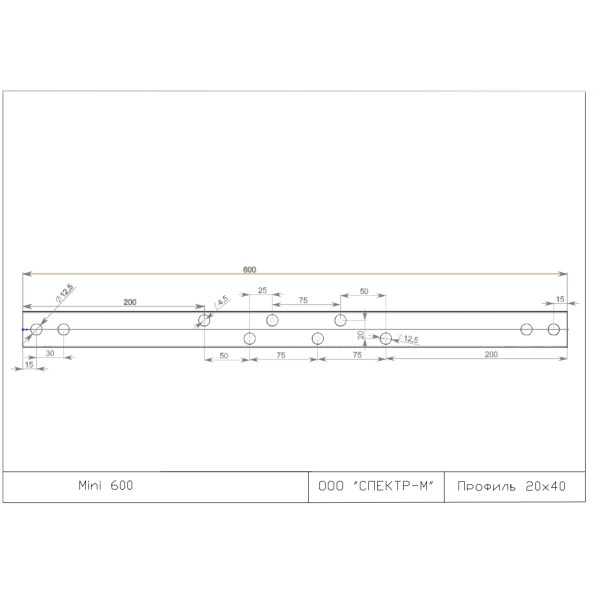 Ножки для ванн Cersanit тип 04, ZP-SEPW1000004