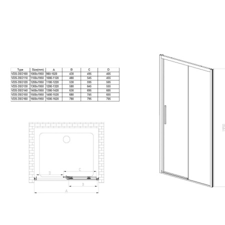 Душевая дверь Vincea Soft VDS-3SO120CLB, 1200, черный, стекло прозрачное